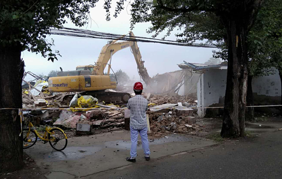 中關村生命科學園三期及“北四村”棚戶區改造和環境整治E、F地塊項目非宅拆除工程